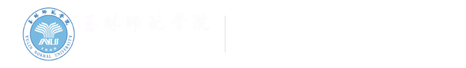 bv伟德国际体育